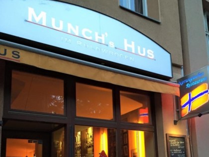 照片: Munch's Hus